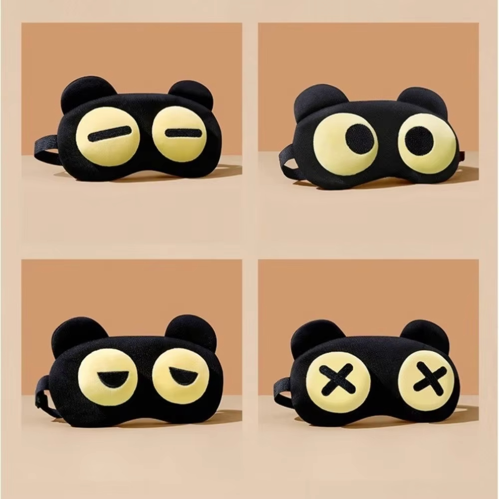 Kids Face Mask - قناع عيون لطيف للنوم، مهدئ لإجهاد