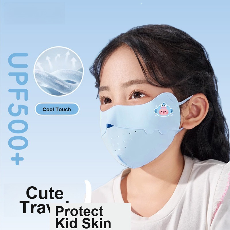 قناع وجه للأطفال من الحرير الج - مراجعة Kids Face Mask وسعره