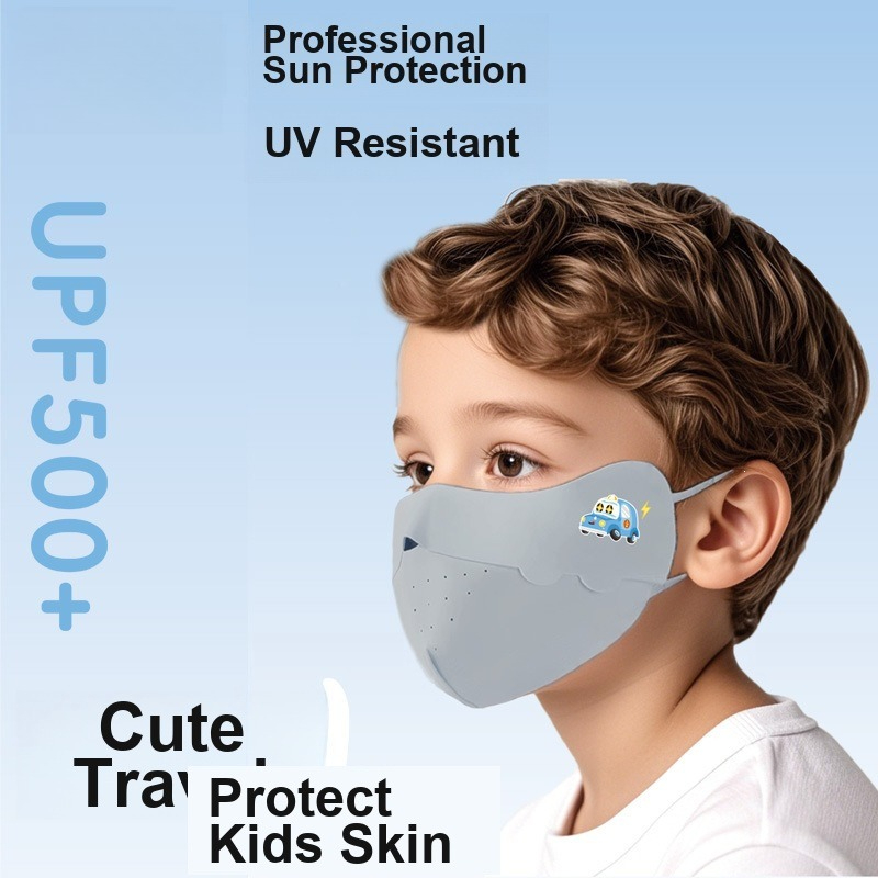 قناع وجه للأطفال من الحرير الج - مراجعة Kids Face Mask وسعره